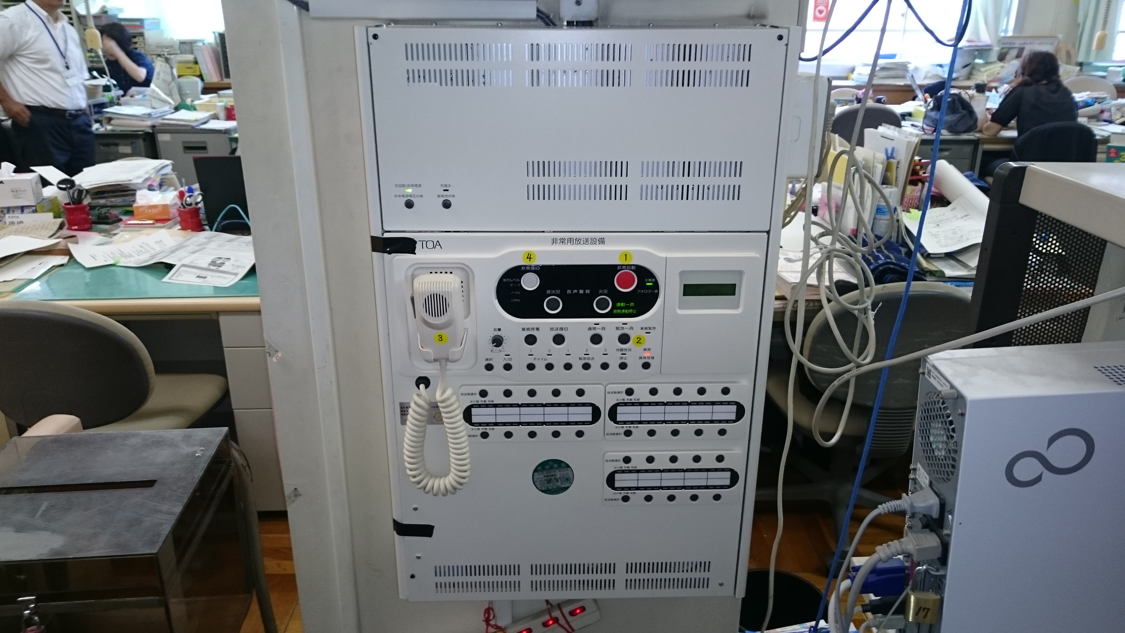 Toa 1元デスク型放送設備 Da-1シリーズ – デスク操作卓リモコンボード – ATKEBD