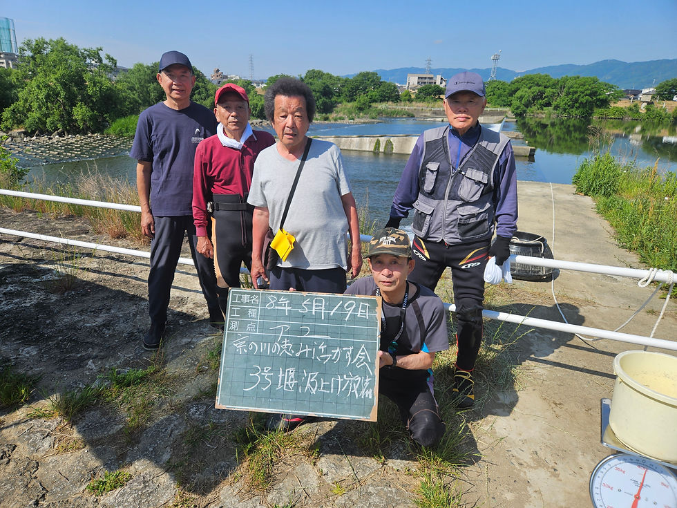 次は５月23日（土）の予定です。