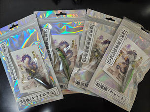 保津川漁協オリジナルアユルアー販売　開始しました！