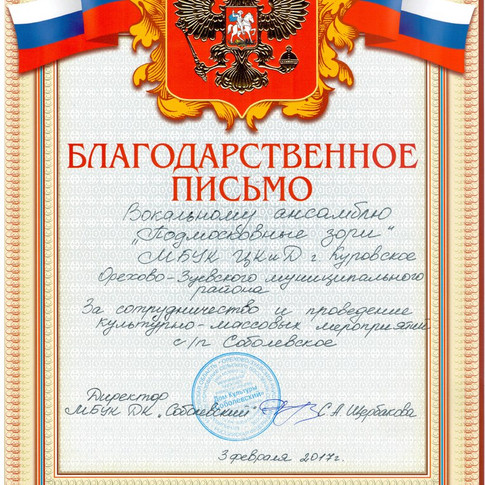 JNb6mVf5C-4.jpg