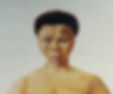 Saartjie or "Sara" Baartman