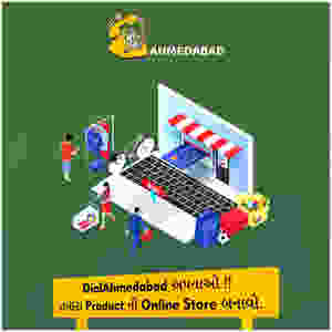 Why to take DialAhmedabad package