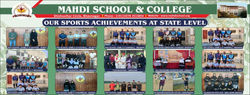 SPORTS ACHIEVEMENT STATE LEVEL