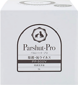 5L・PP-500V