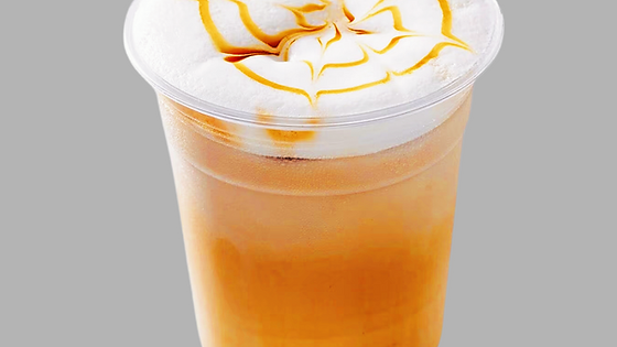 Caramel Macchiato