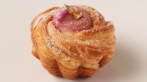 Lychee Rose Cream Croissant