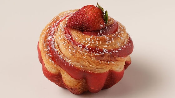 Strawberry Cream Croissant