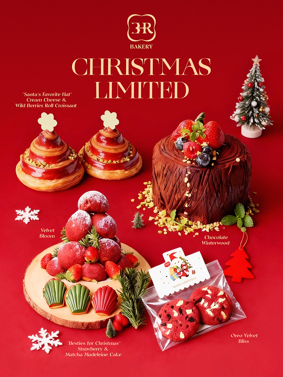 Holiday Specials