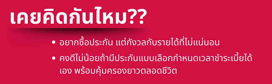 Add a heading (31).png