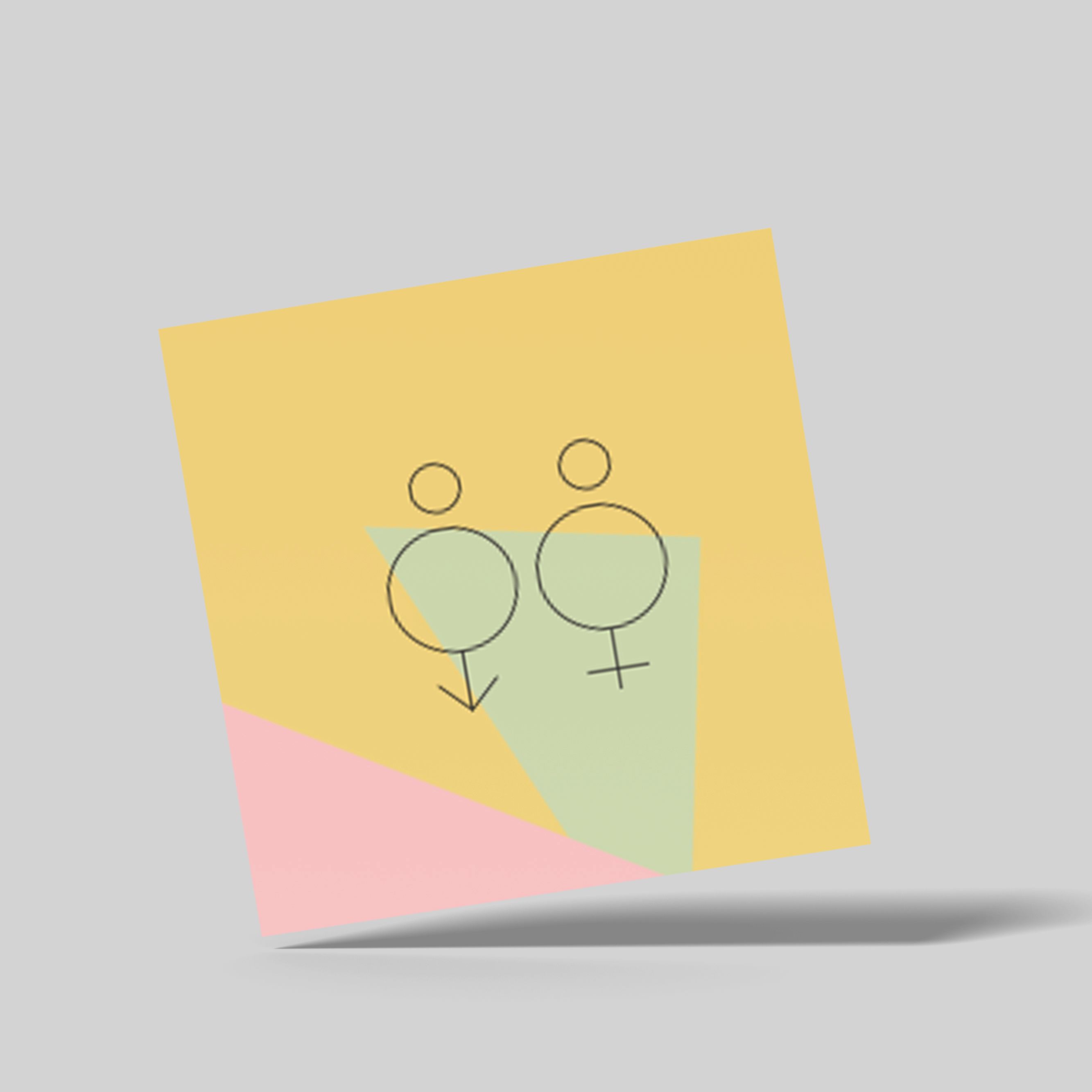 8.gif