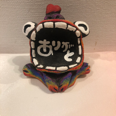 集合