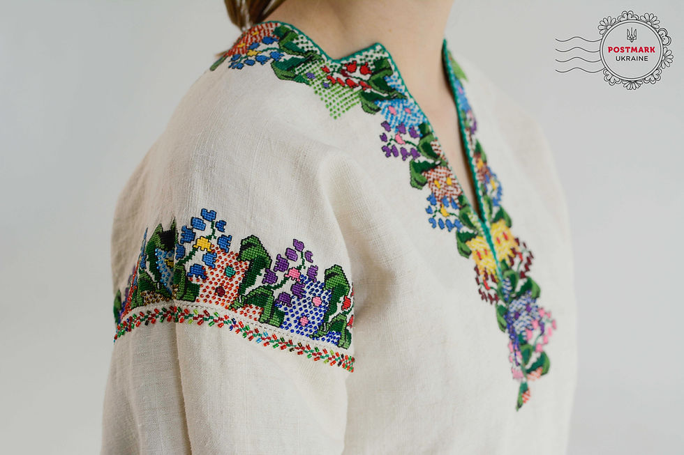 Thumbnail: Vintage Sorochka - Beaded Buko
