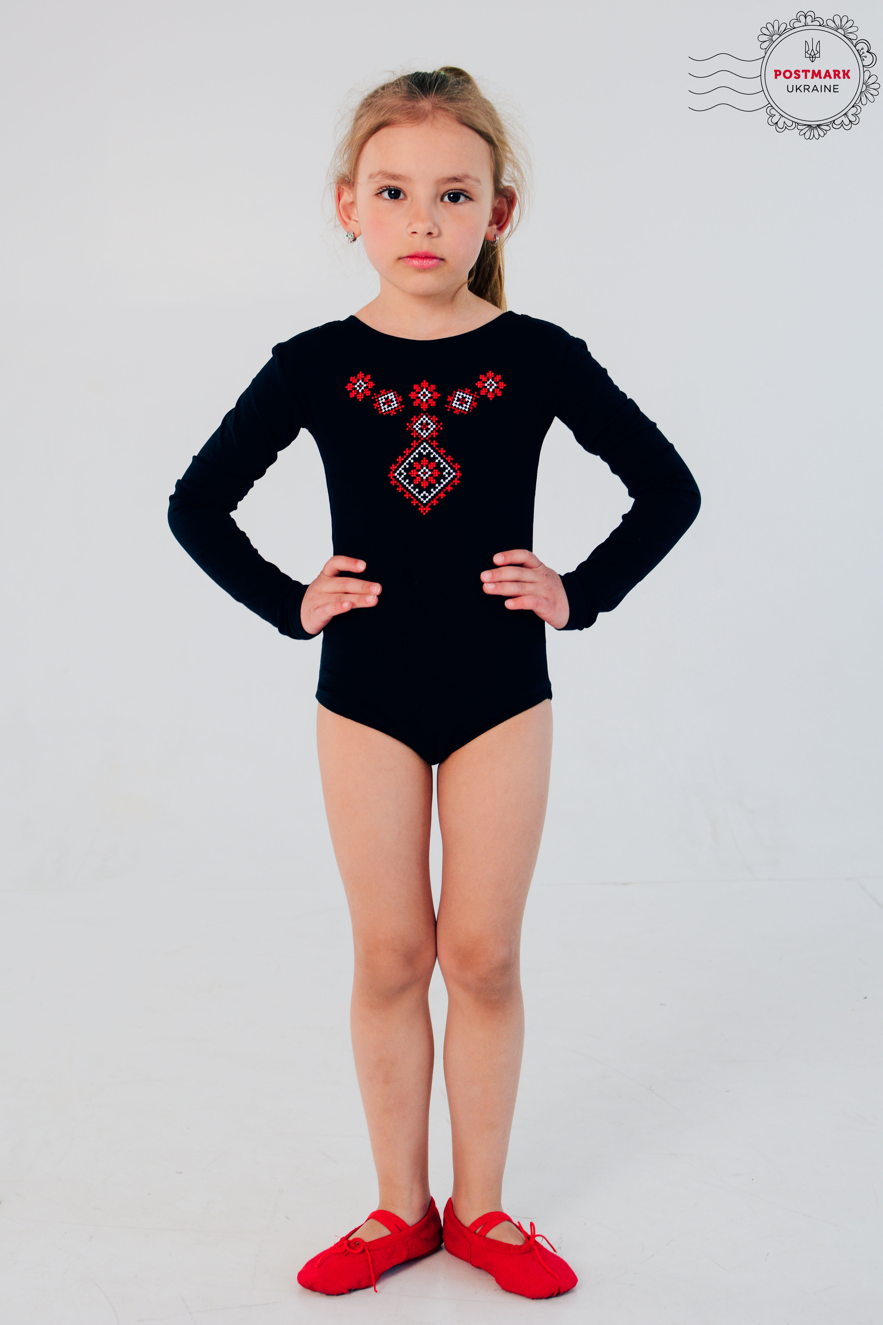 Poltavska Long Sleeve Bodysuit