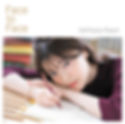 石原夏織