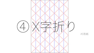 ICKU170422.004.jpeg