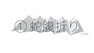 ICKU170422.001.jpeg