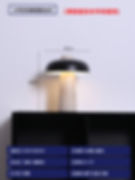 Miniatura: Lámpara de Mesa Stone Dome (travertino + aluminio, diseño europeo)