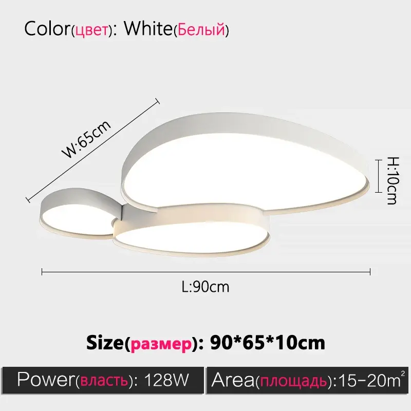 Miniatura: Aplique de Techo Nébula Soft