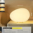 Miniatura: Lámpara de Mesa LED Pebble