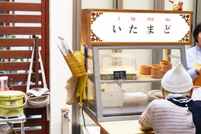 いたまど屋台さん開店です!