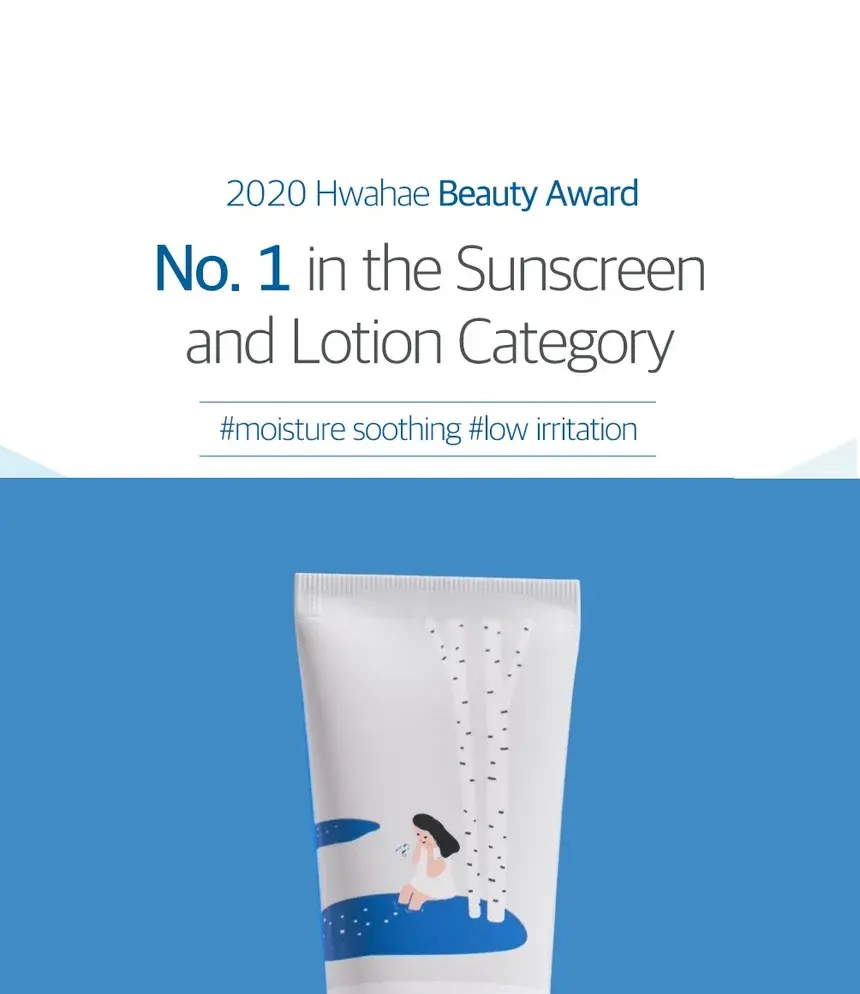 Miniatura: Round Lab Birch Juice Moisturizing Sunscreen SPF 50+ PA++++ 50ml