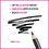 Miniatura: WET N WILD - DELINEADOR DE OJOS COLOR ICON KOHL LINER PENCIL CALLING YOUR BUFF!