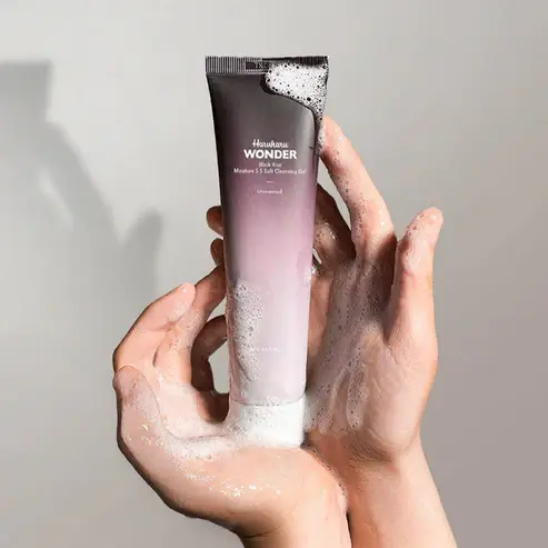 haruharu wonder black rice cleansing gel limpiador suave arroz negro coreano kabuki.pe