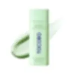 Protector solar Tocobo Cica Calming Sun Serum SPF50+ PA++++ en crema, calma y protege la piel sensible del rostro.