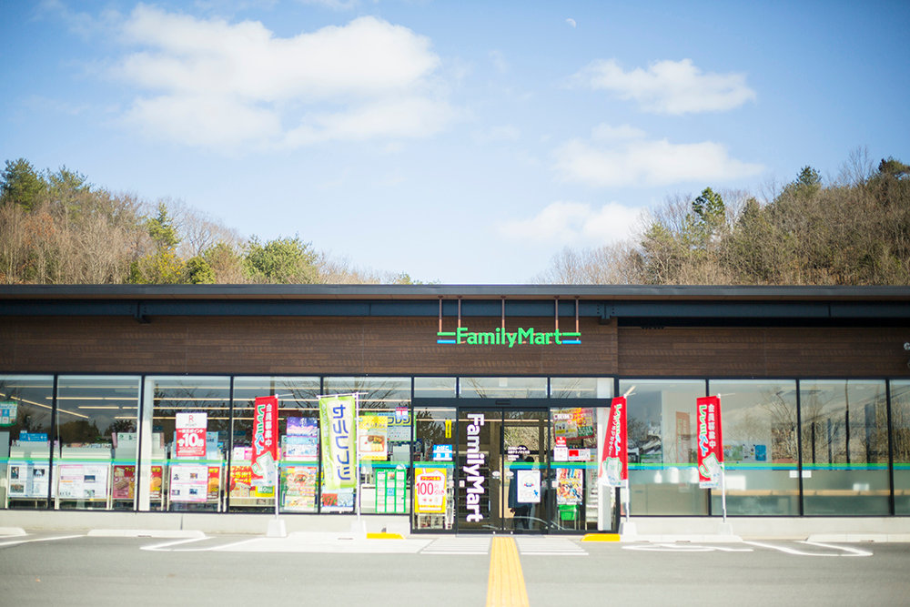 ランドマーク的存在！ テクノ初のコンビニエンスストア