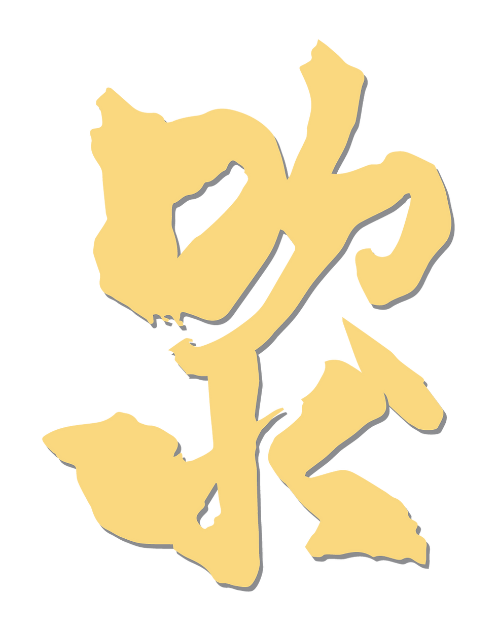 Cheeky Chat Eatery Logo