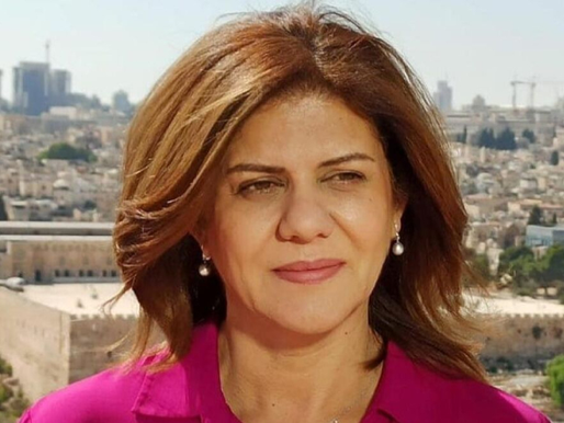 The Making of an Arab Icon
