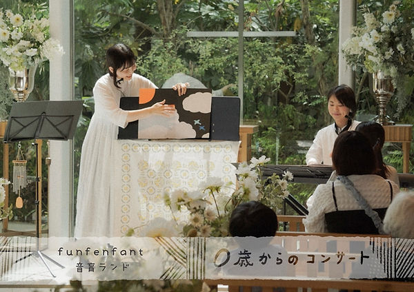 otoiku9.2.JPG