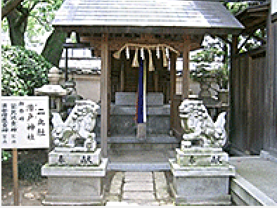 感田神社の二之社