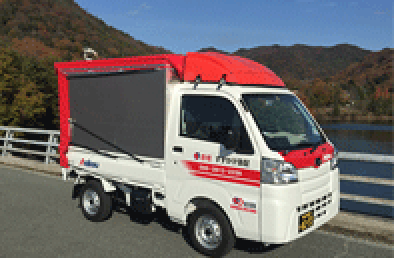 トラック