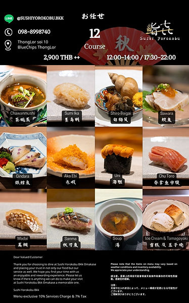 Omakase Bangkok - 12-course-omakase-menu-with-sea-urchin