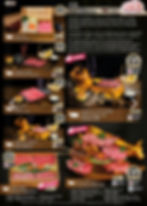 宵夜A5和牛菜單