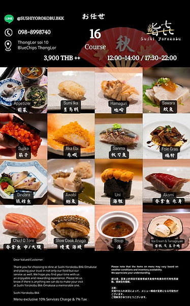 Omakase Bangkok - 16-Course signature-omakase-experience-sushi-yorokobu