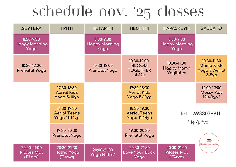 CLASS SCHEDULE SEP'25 (3).png