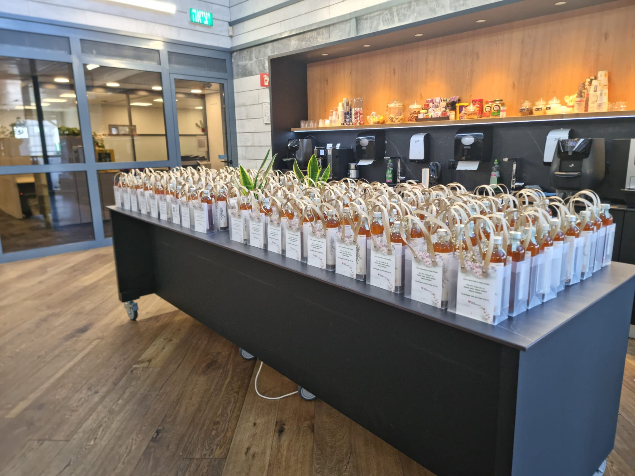 מארז בהתאמה אישית