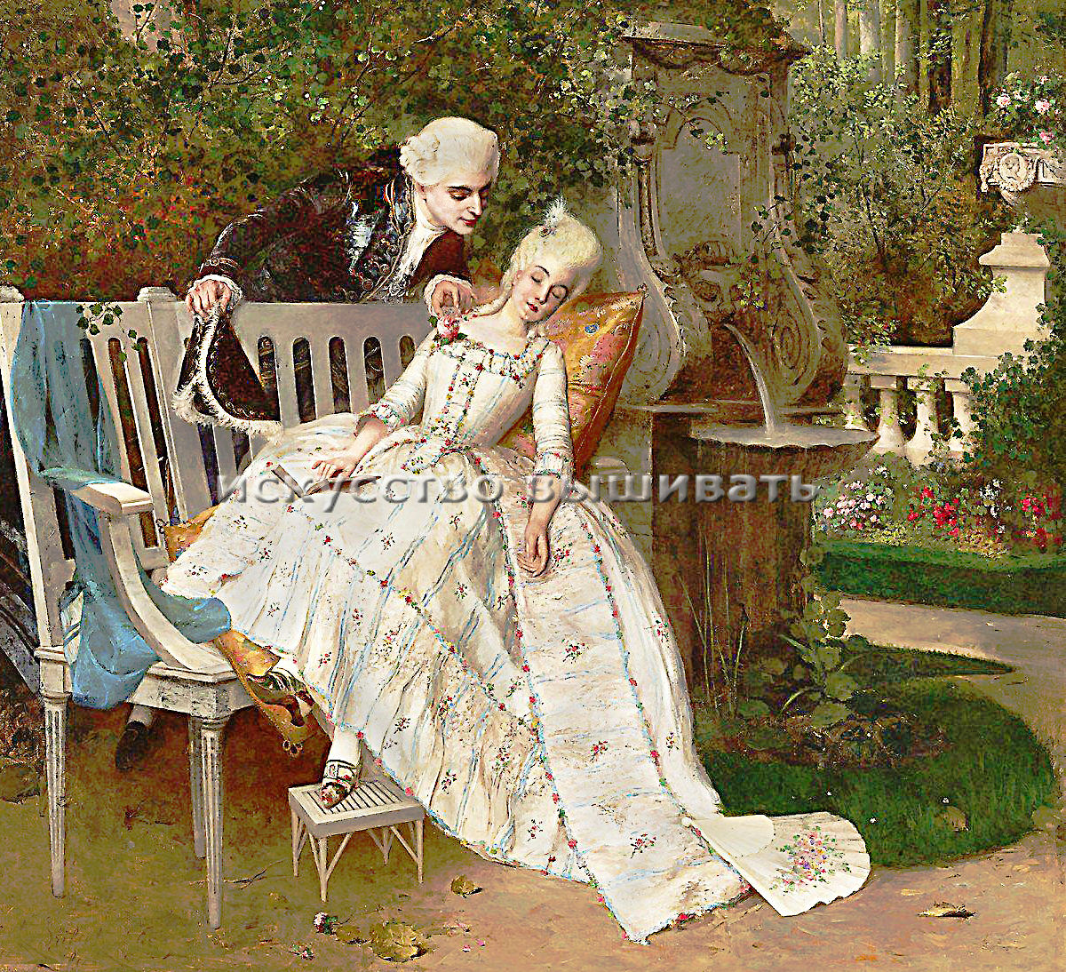 "Сладкий сон"