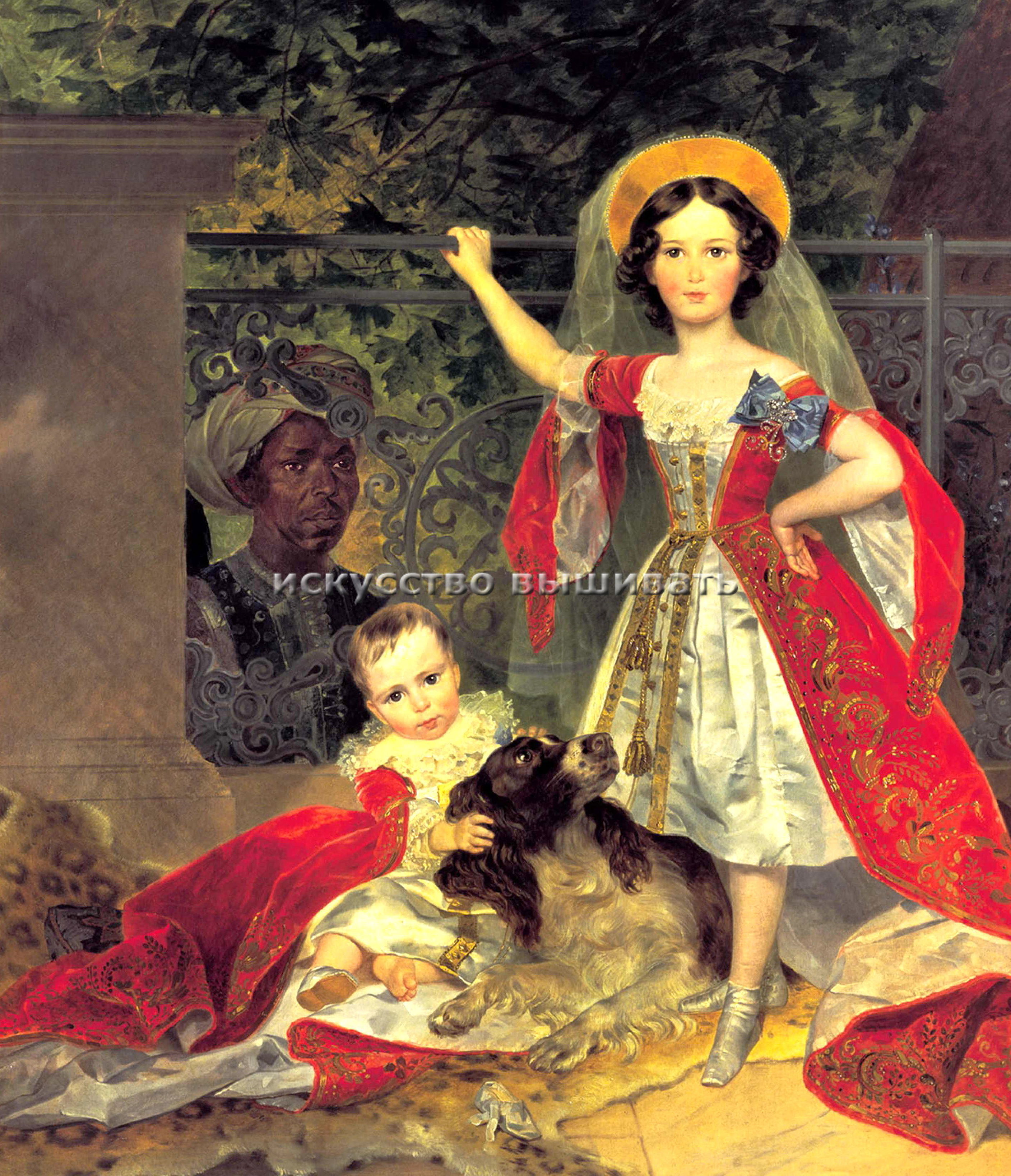 "Портрет детей Волконских с арапом" по мотивам картины К. Брюлова