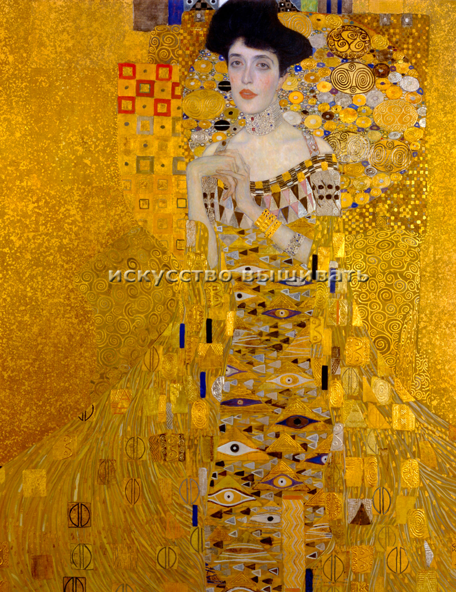 "Золотая Адель" по мотивам картины Густава Климта