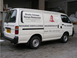 V Straits Chinese
