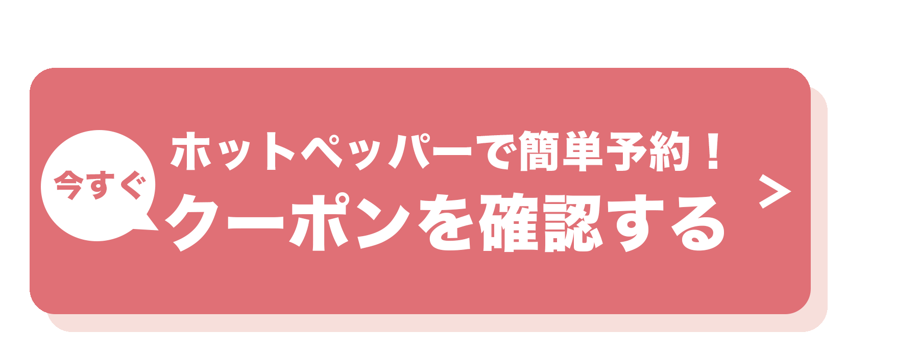 9IgEjZhiQL2uULZBrrsm1680075720-1680076010.gif