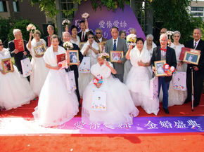 今年の中国の「敬老の日」