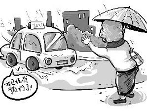 IT先進国・中国のコロナ禍で「高齢者置き去り」の悲痛