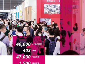 「日中高齢者産業交流セミナー」開催のご案内