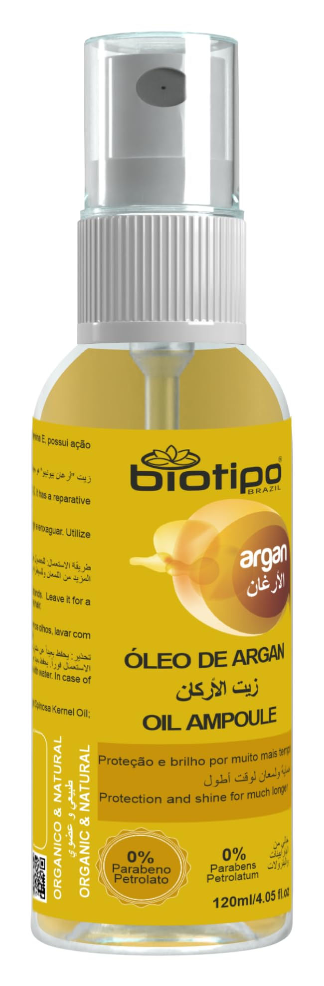 Thumbnail: Biotipo Brazil Argan Hair Care Moisturizing Shampoo, Conditioner, Reconstruction