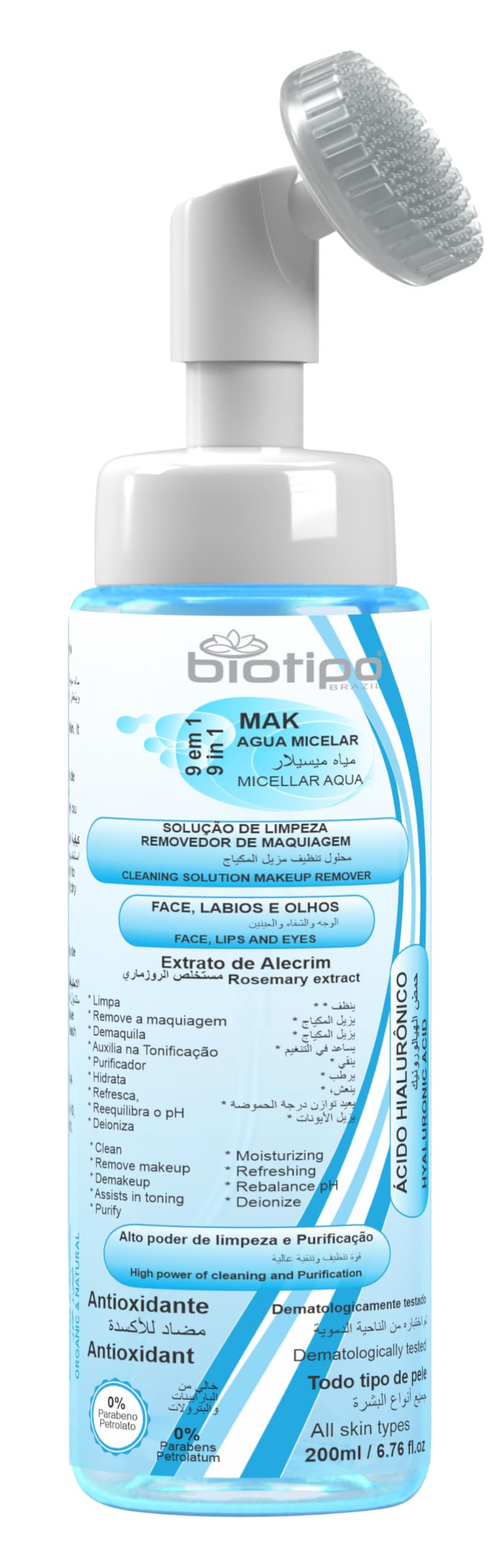 الصورة المصغرة: BIOTIPO BRAZIL MAK Micellar Water 9-in-1 with Soft Brush – Makeup Remover & Faci