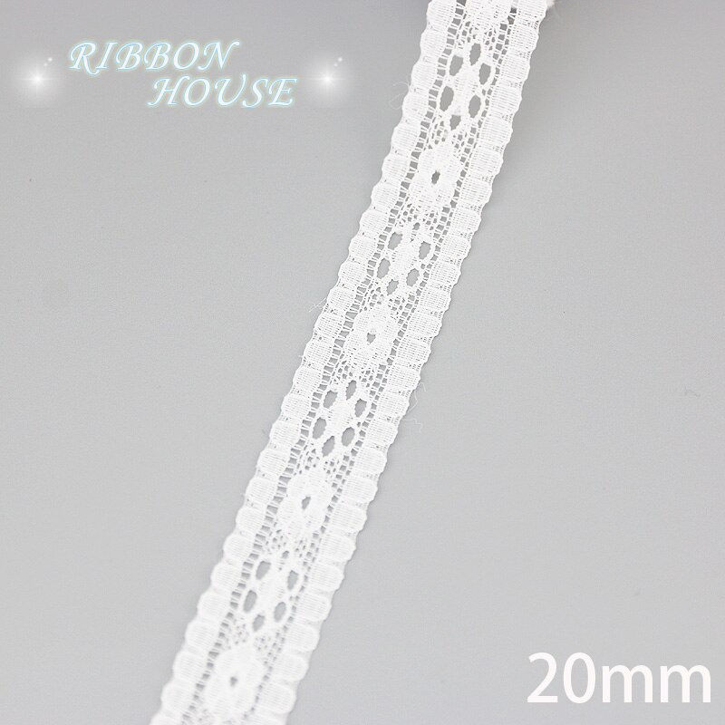 الصورة المصغرة: (5 Yards/Roll) White Lace Fabric Webbing Decoration Packing Material Roll